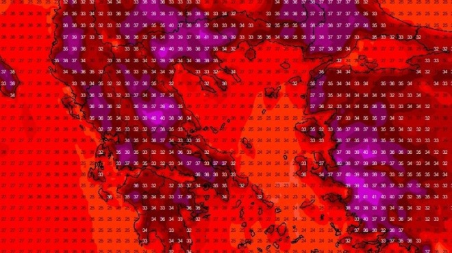 καιρός-τσατραφύλλιας-ξεντώνει-κ-255097