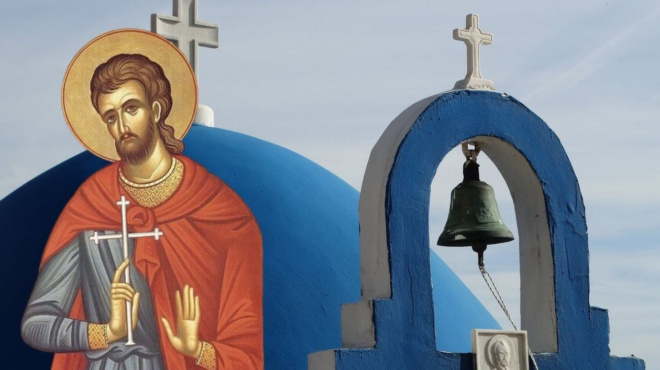 εορτολόγιο-ποιοι-γιορτάζουν-σήμερα-29-ι-256213