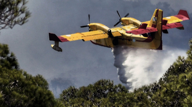 έκτακτο-ξέσπασε-νέα-πύρκαγια-ήχησε-τ-255600