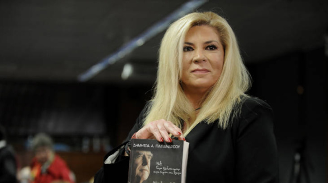 δυστυχώς-επιβεβαιώθηκαν-τα-δυσάρεστ-255739