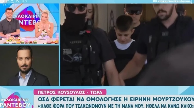 ειρήνη-μουρτζούκου-ξέσπασε-ο-πέτρος-κ-254341