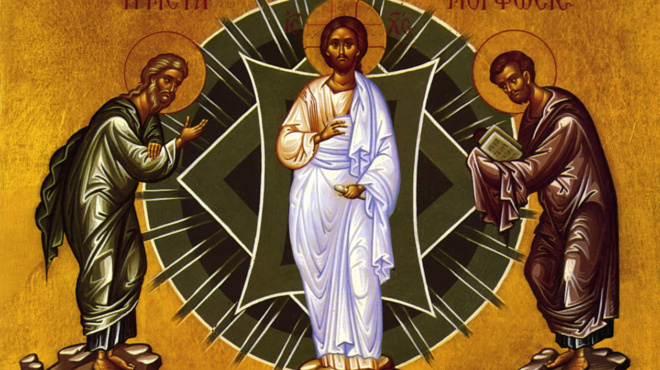 μεταμόρφωση-του-σωτήρος-γιατί-είναι-256900