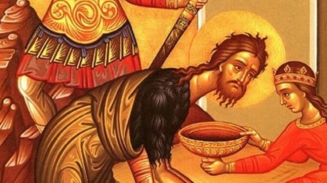 εορτολόγιο-μεγάλη-γιορτή-της-ορθοδοξ-259075