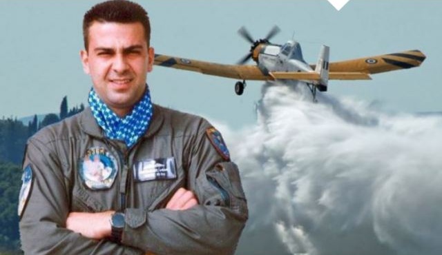 σαν-σήμερα-σκοτώθηκε-ο-λαμιώτης-ιπτάμ-257096