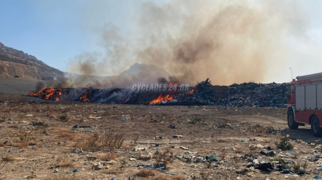 ektakto-ξέσπασε-νέα-φωτιά-257816