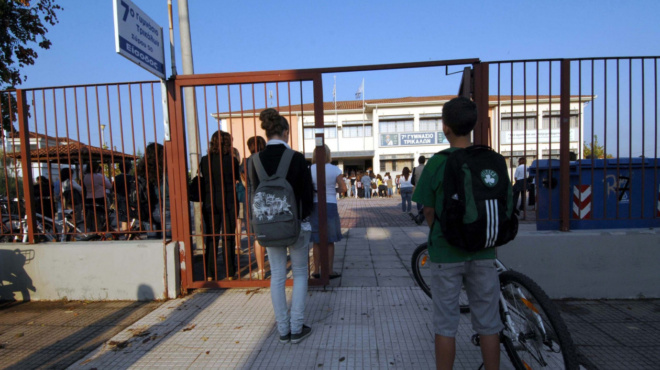 σχολεία-αλλάζει-η-ώρα-που-σχολάνε-οι-μα-258824