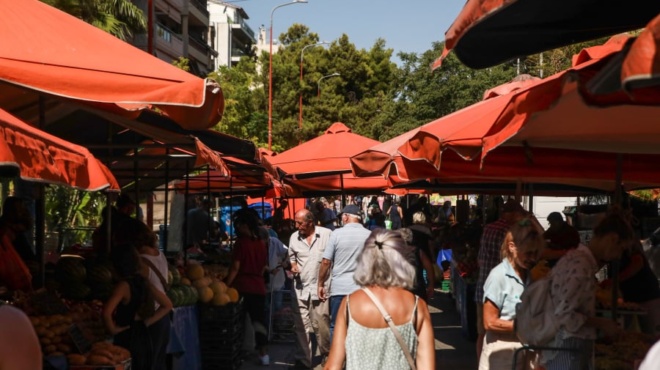 χρυσά-φρούτα-σε-σούπερ-μάρκετ-και-λα-258036