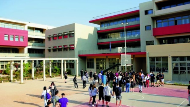 σχολεία-νέο-μάθημα-από-σεπτέμβριο-για-258450