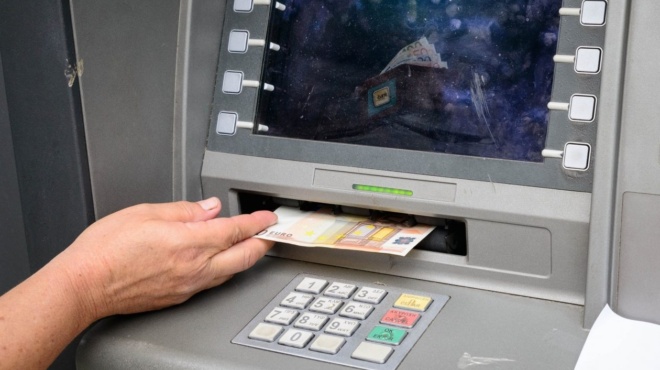 αν-το-δεις-σε-ατμ-φύγε-ειδικοί-προειδο-258022