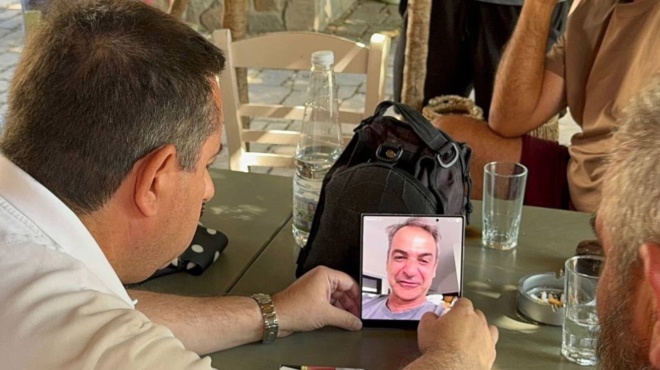 χίος-βιντεοκλήση-μητσοτάκη-με-τον-πρό-257860