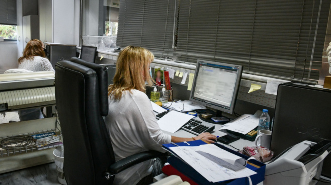 αυξήσεις-μισθών-με-ετήσιο-όφελος-έως-480-258299