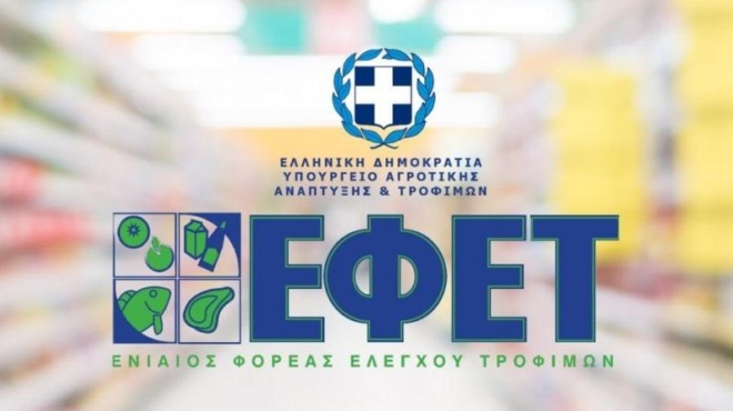 προσοχή-ανακαλείται-κονσέρβα-από-τον-257518