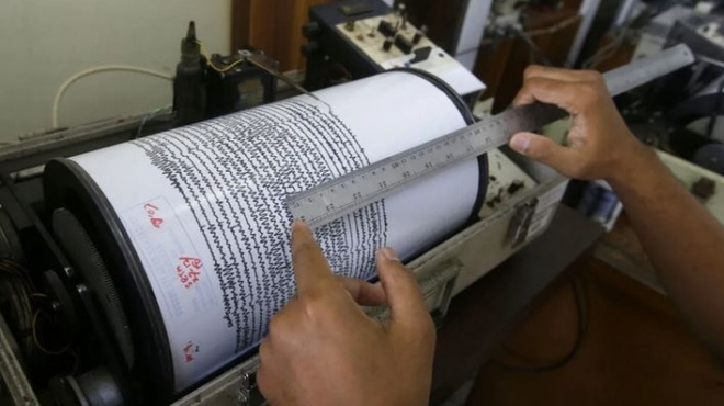 μεγάλος-σεισμός-τώρα-στη-χώρα-258169