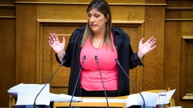 φουλ-επίθεση-κωνσταντοπούλου-σε-τσίπ-259452