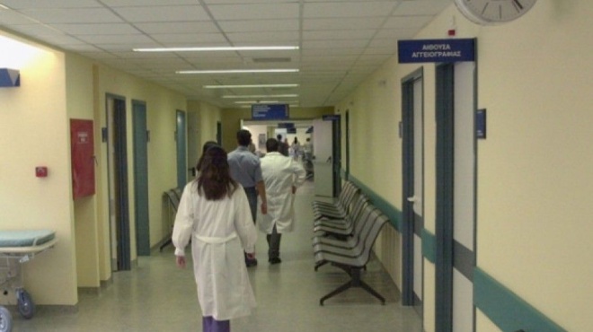 νοσοκομεία-πώς-θα-κλείνουμε-ραντεβού-260820