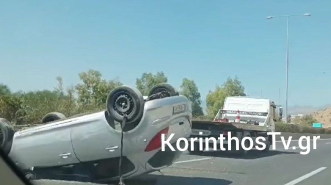 αναποδογυρισμένα-οχήματα-στη-μέση-τη-259377