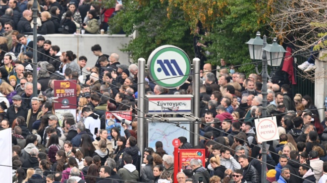μεγάλη-απεργία-στο-δημόσιο-τον-οκτώβρ-261042