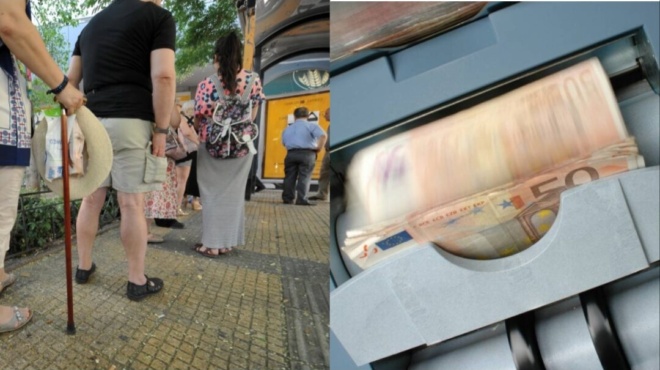 συντάξεις-οκτωβρίου-τι-ώρα-πληρώνει-σ-259815