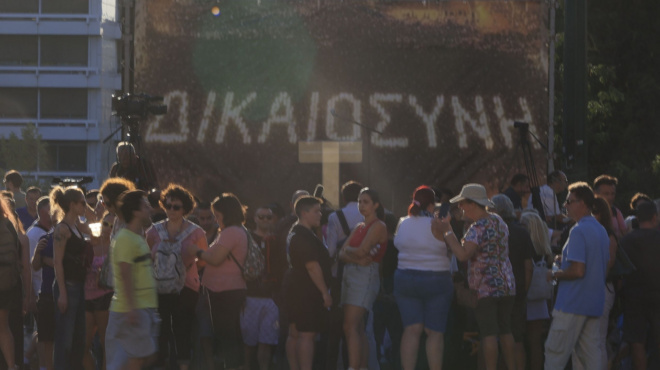 συγκέντρωση-για-τα-τέμπη-διαδηλωτές-ξ-259939