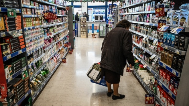 ακρίβεια-στέγαση-ρεύμα-και-τρόφιμα-εξ-261351