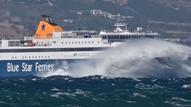 μοναδικό-βίντεο-η-μάχη-του-blue-star-naxos-με-τα-κύμ-261381