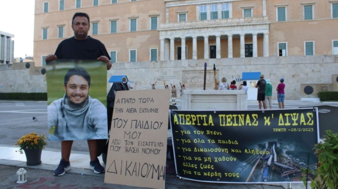 η-ελλάδα-ακούει-πατέρας-θύματος-στ-260859