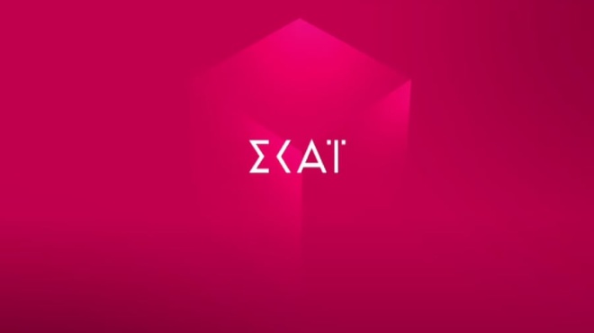 σκληρή-ανακοίνωση-εσηεα-εναντίον-σκα-260627