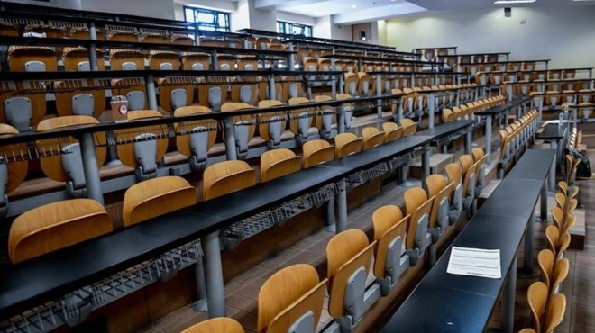 ξεκινούν-οι-διαγραφές-φοιτητών-φεύγ-261472