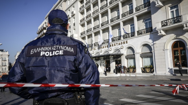 συναγερμός-στην-αθήνα-ποιοι-δρόμοι-260932