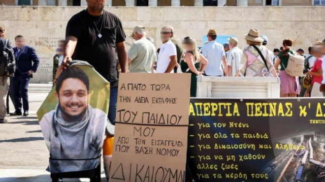 απαιτώ-να-μάθω-ποιον-έθαψα-ο-πάνος-ρο-261342