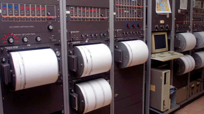 μεγάλος-σεισμός-πριν-από-λίγο-260732