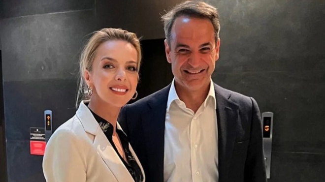 καλλιόπη-σεμερτζίδου-δεσμεύτηκαν-πε-260870