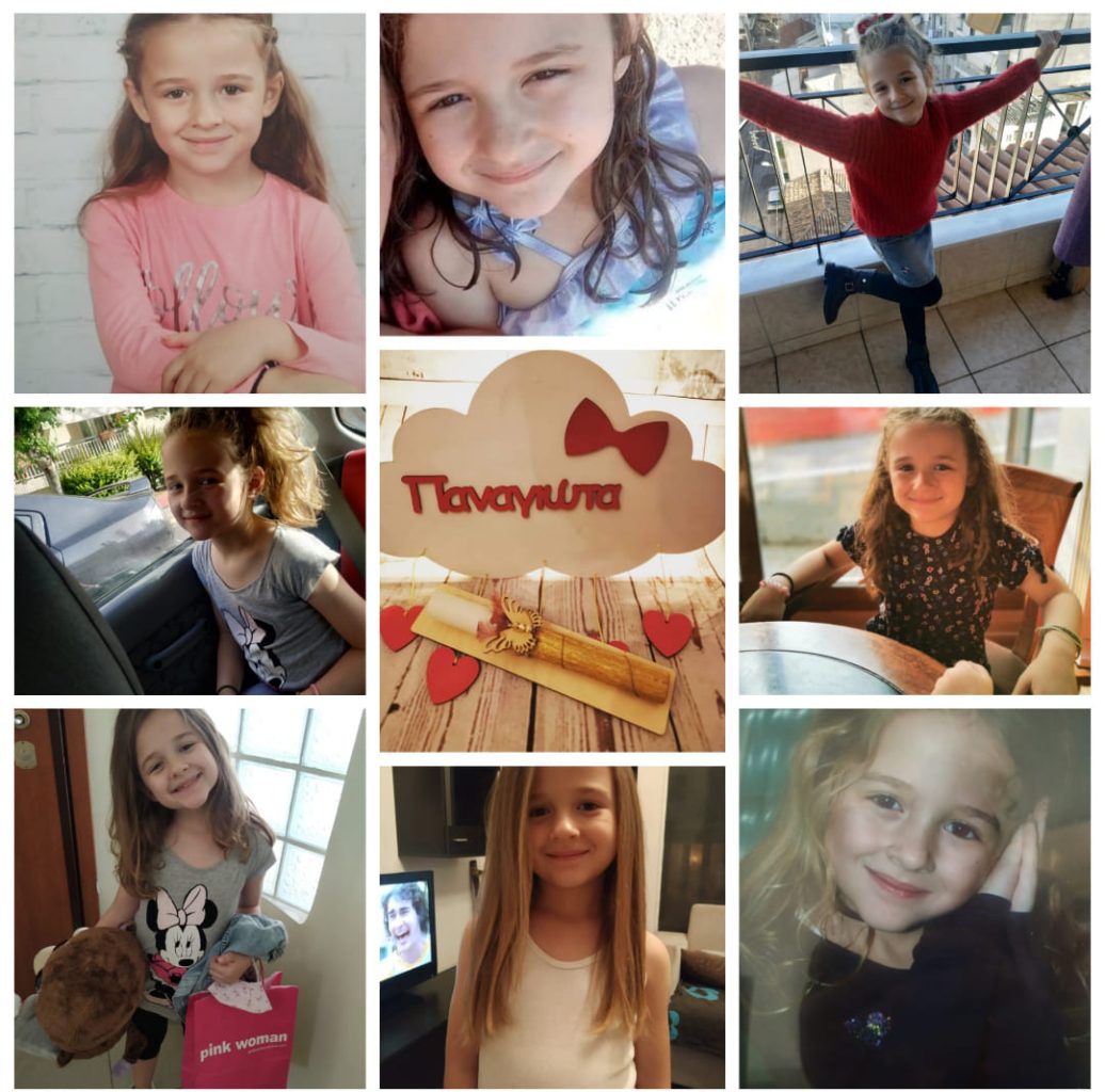 «Όταν χάνεις το παιδί σου πεθαίνεις κι εσύ μαζί του» - εικόνα 2